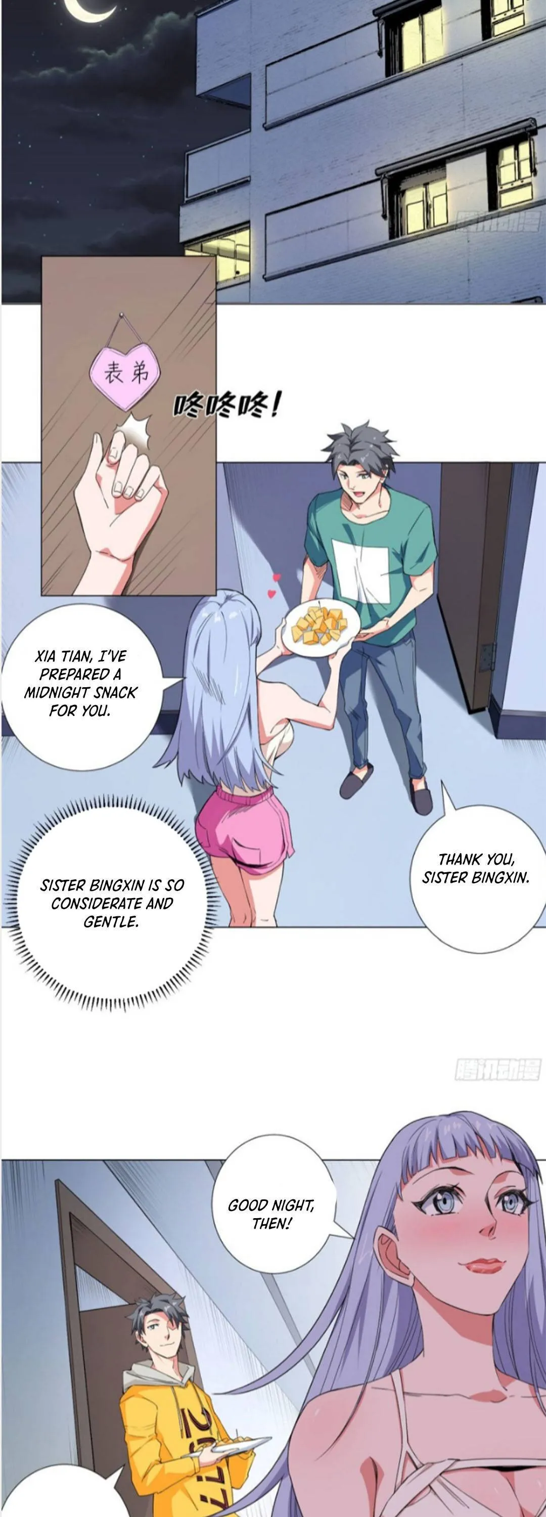 Read The Supreme Almighty Master chapter 59 image 11 on Lezhin