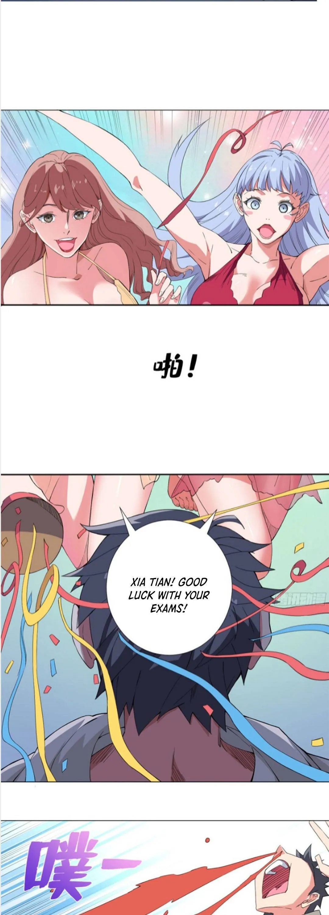 Read The Supreme Almighty Master chapter 59 image 6 on Lezhin