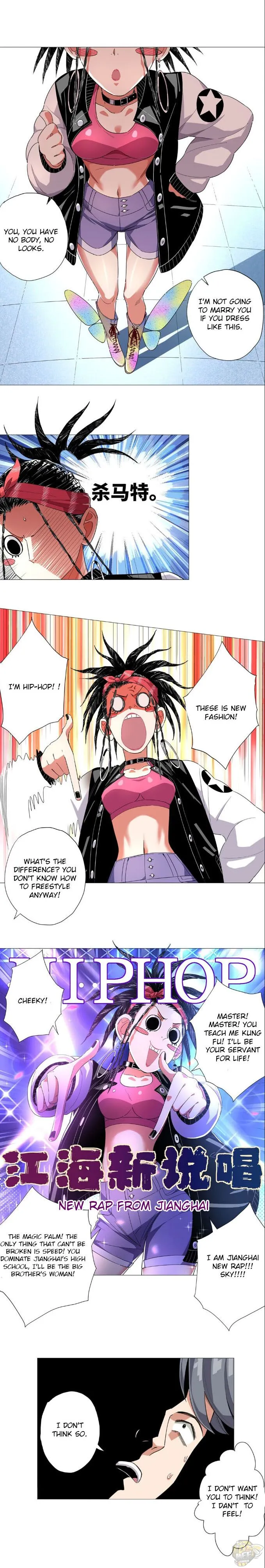 The Supreme Almighty Master Chapter 6 page 4 - 