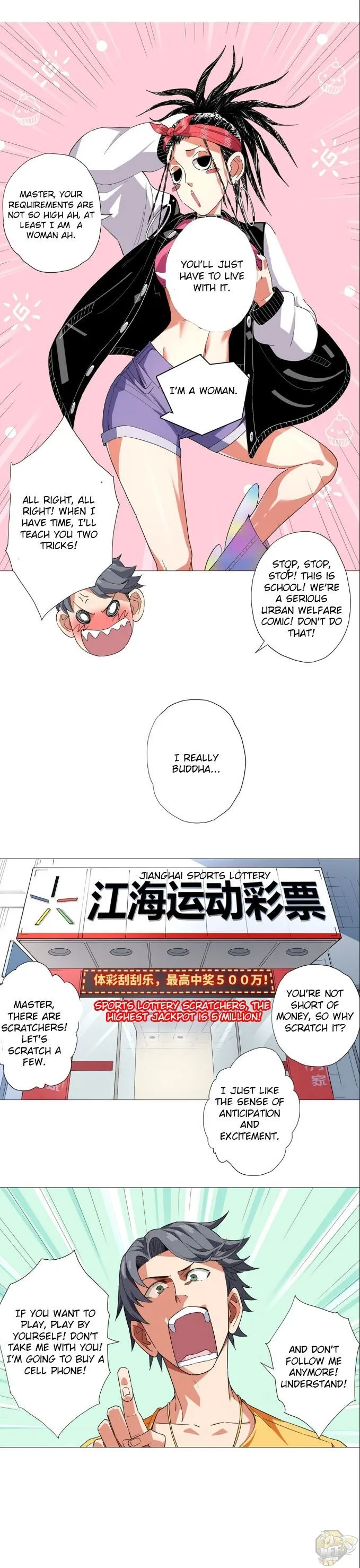 The Supreme Almighty Master Chapter 6 page 5 - 