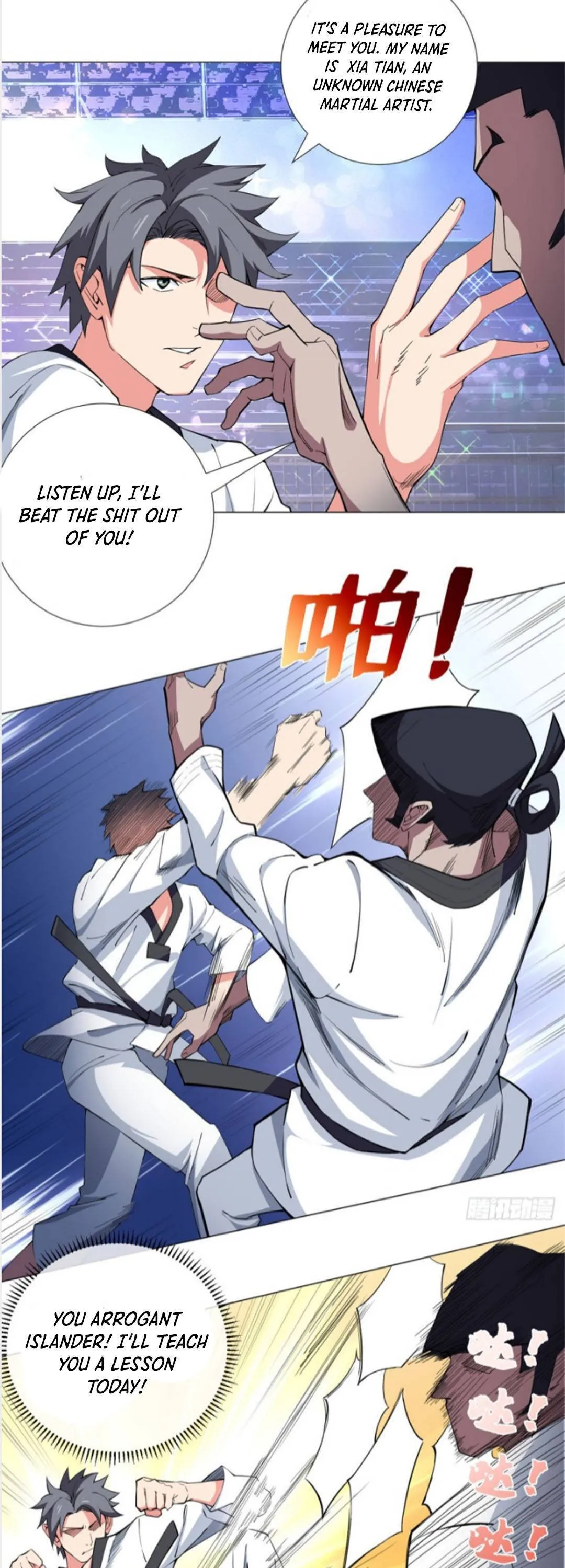 Read The Supreme Almighty Master chapter 60 image 12 on Lezhin