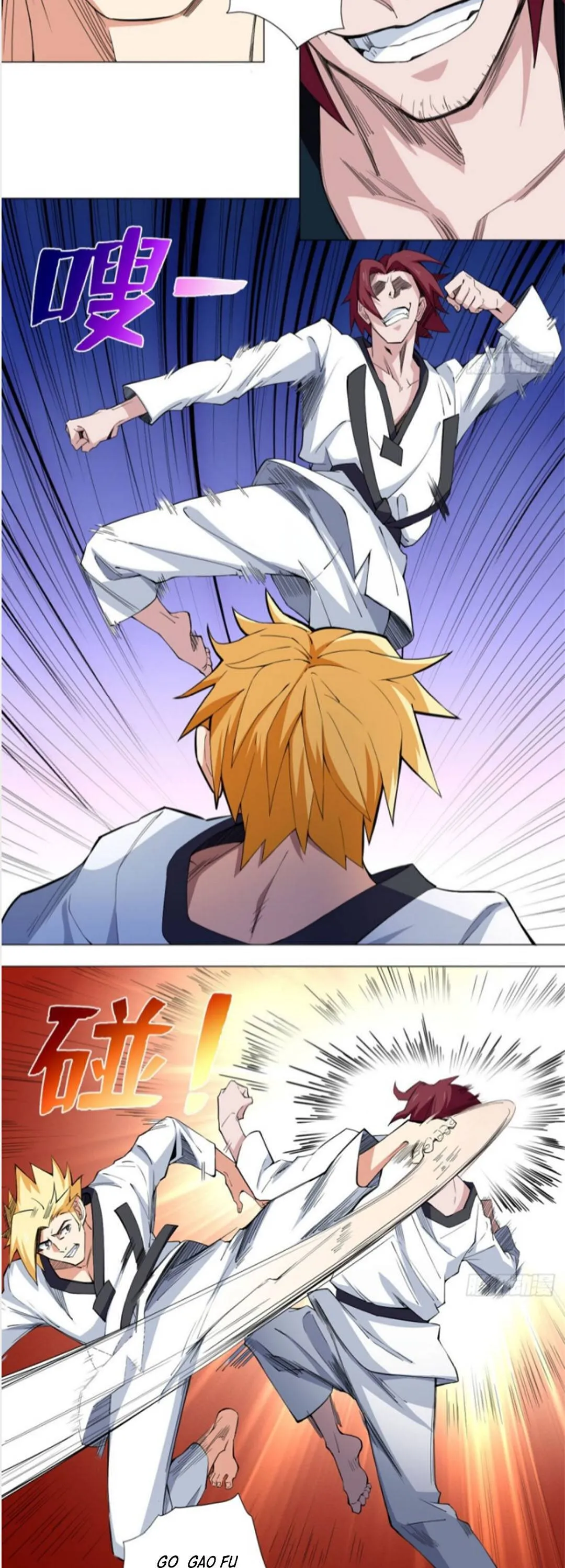 Read The Supreme Almighty Master chapter 60 image 2 on Lezhin