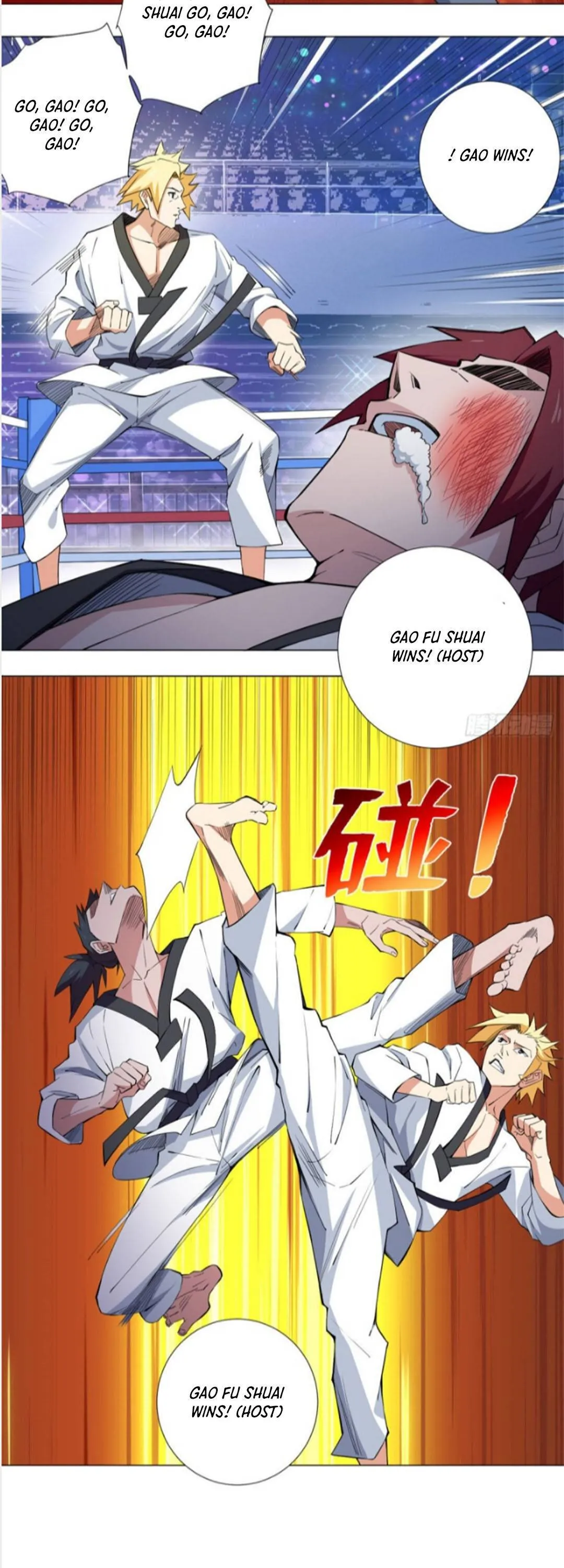 Read The Supreme Almighty Master chapter 60 image 3 on Lezhin