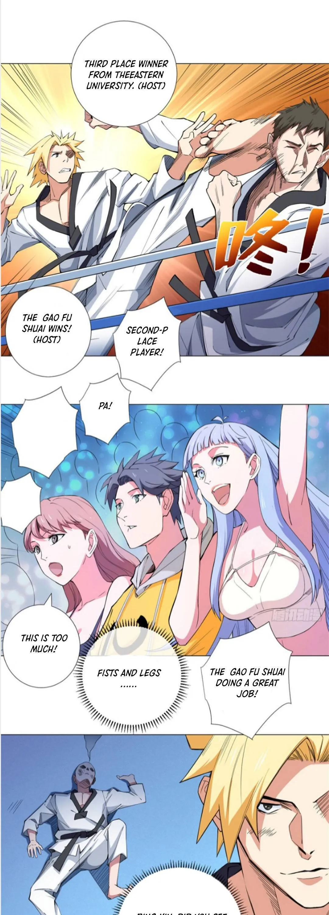 Read The Supreme Almighty Master chapter 60 image 4 on Lezhin