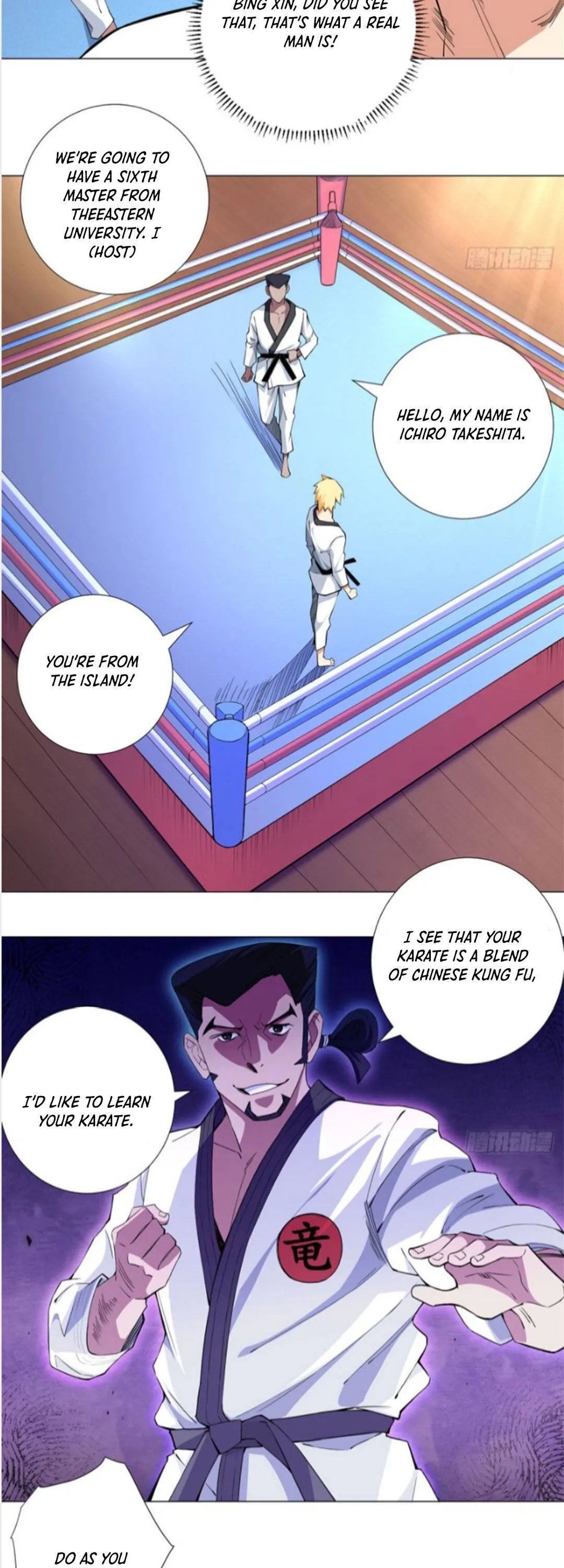 Read The Supreme Almighty Master chapter 60 image 5 on Lezhin