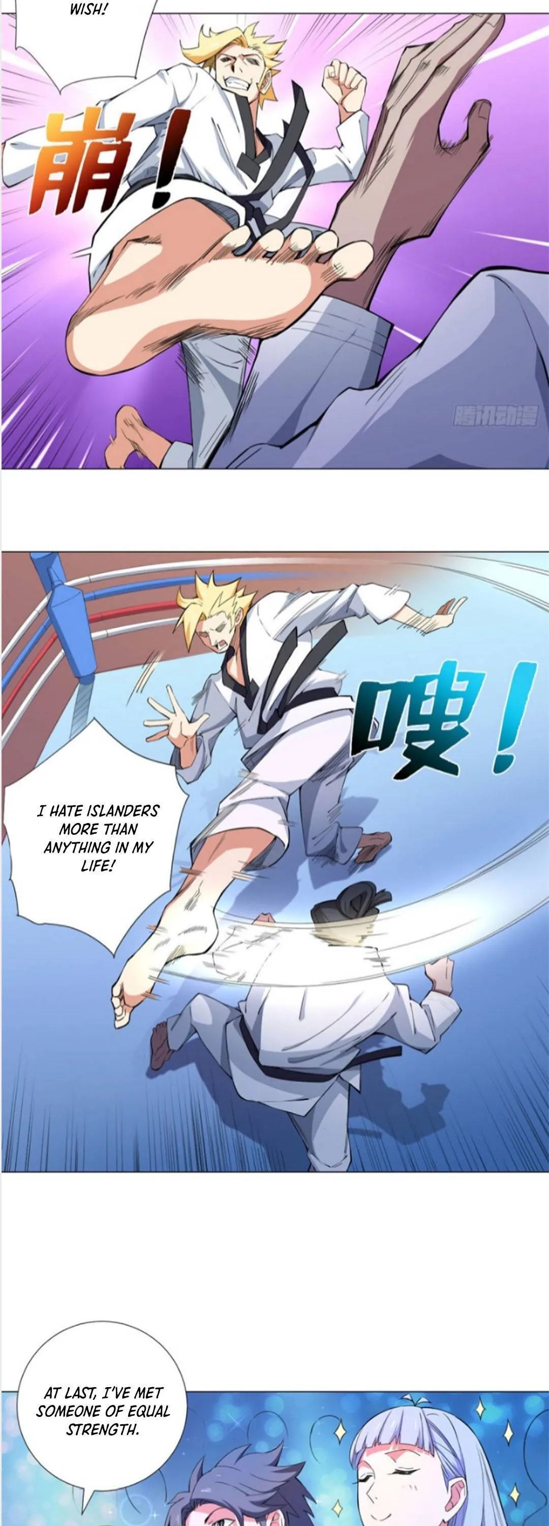 Read The Supreme Almighty Master chapter 60 image 6 on Lezhin