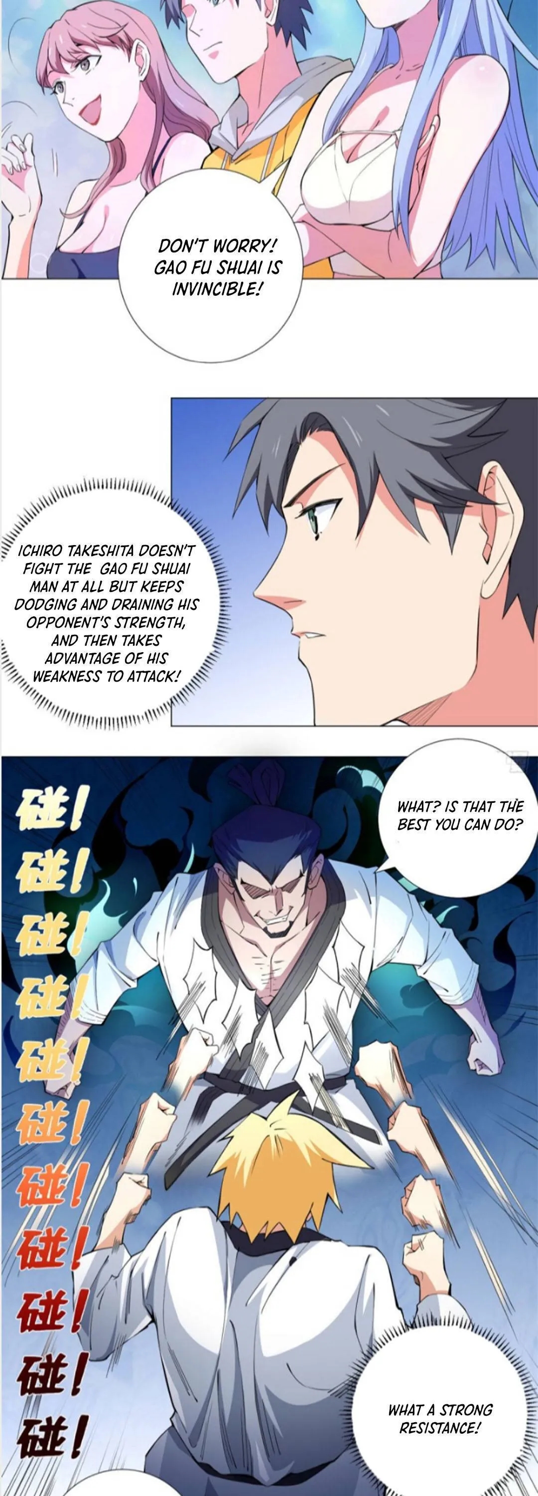 Read The Supreme Almighty Master chapter 60 image 7 on Lezhin