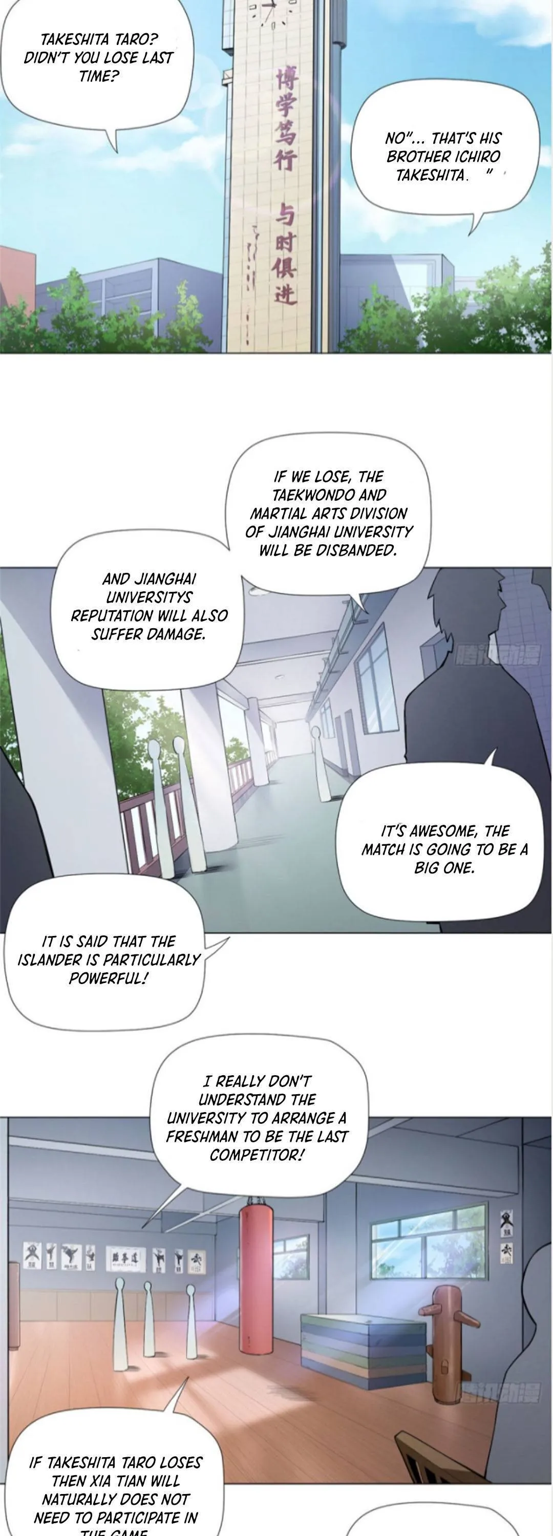 Read The Supreme Almighty Master chapter 61 image 1 on Lezhin