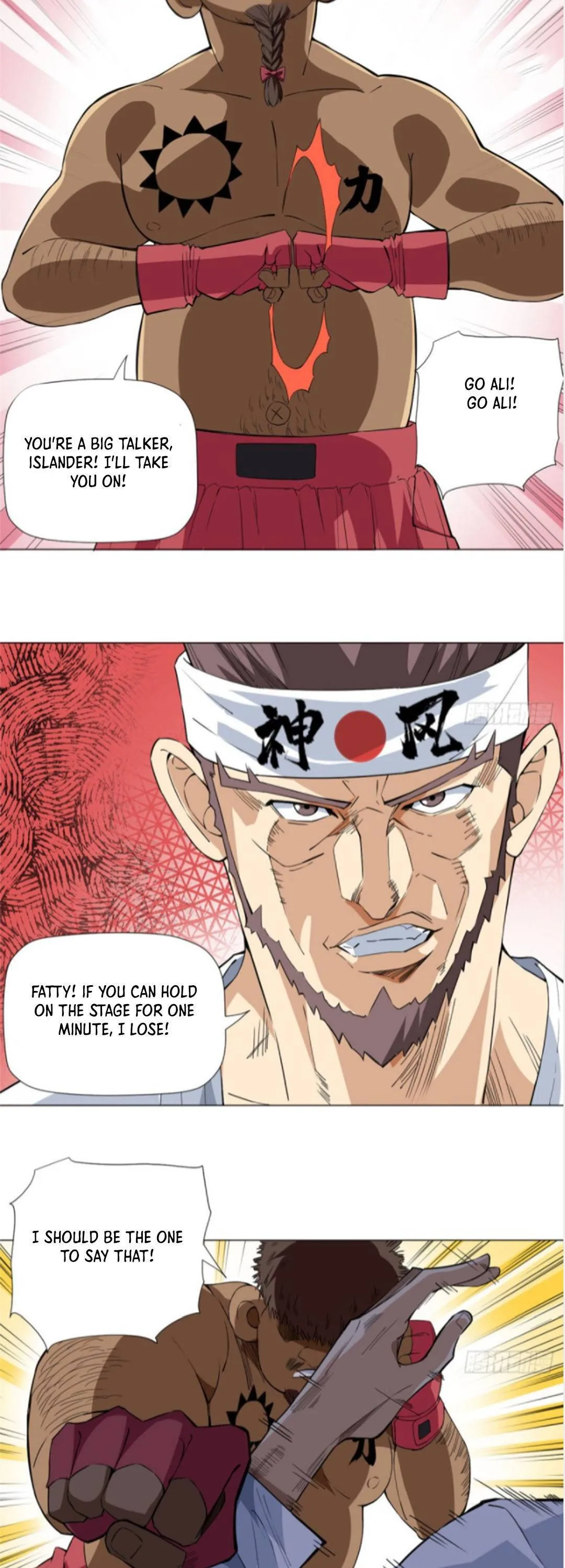 Read The Supreme Almighty Master chapter 61 image 12 on Lezhin