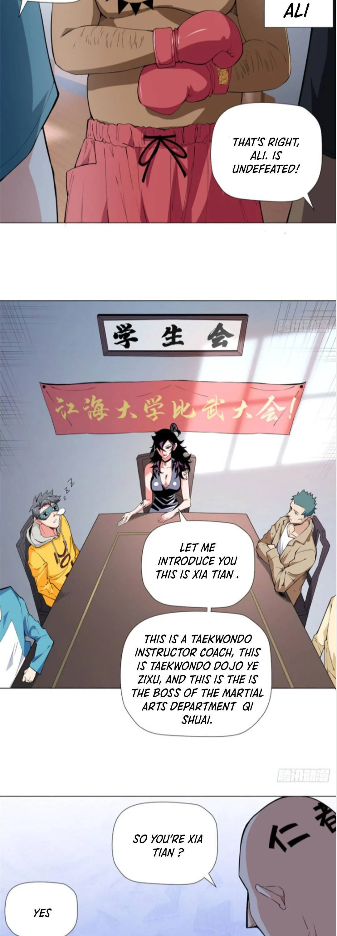 Read The Supreme Almighty Master chapter 61 image 3 on Lezhin
