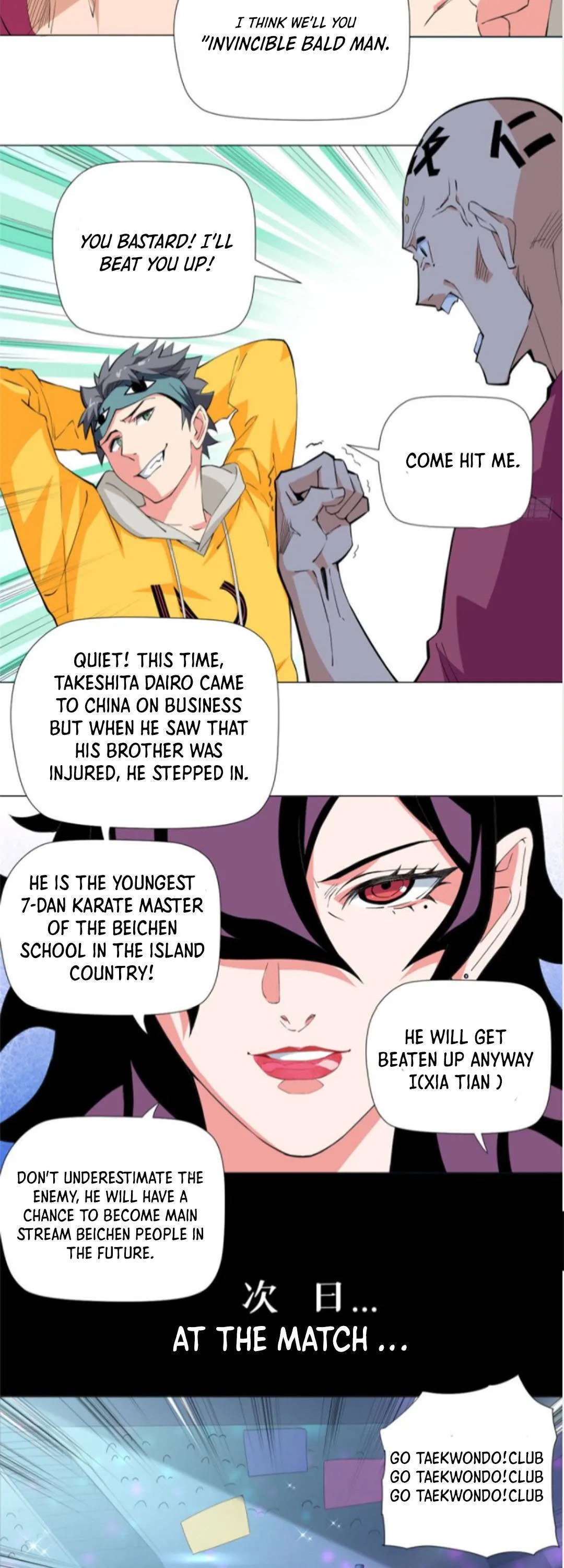 Read The Supreme Almighty Master chapter 61 image 5 on Lezhin