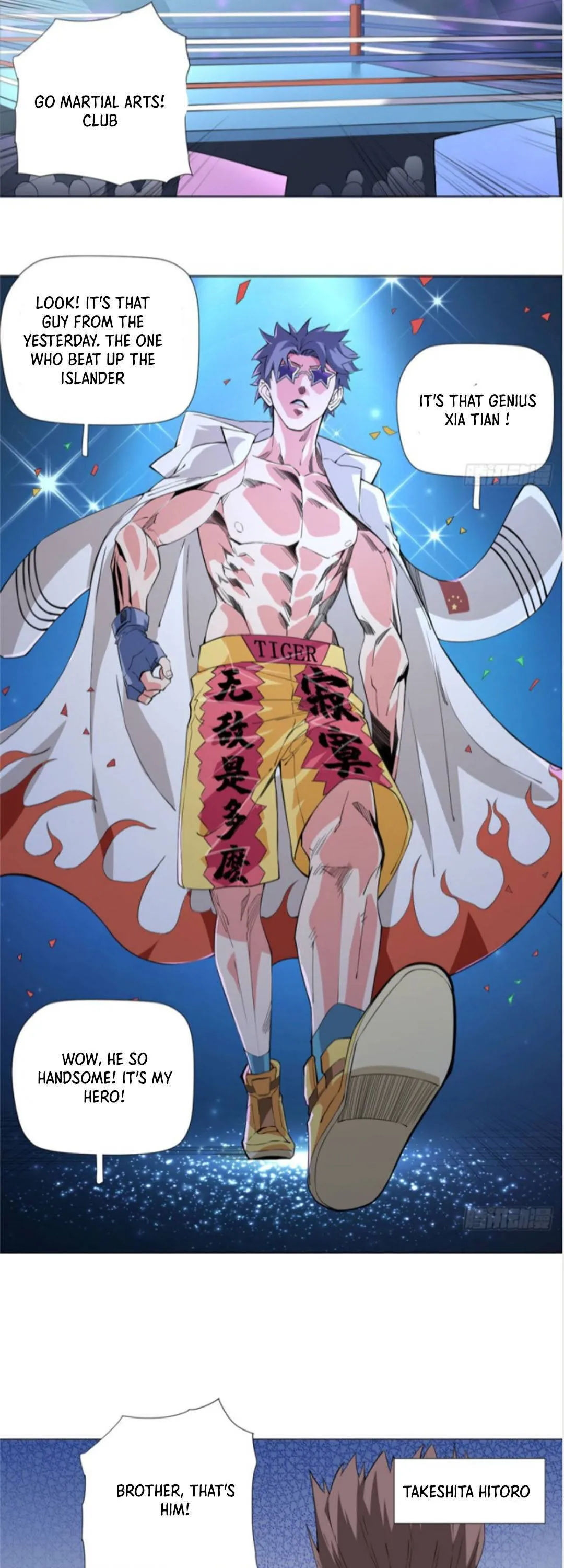 Read The Supreme Almighty Master chapter 61 image 6 on Lezhin