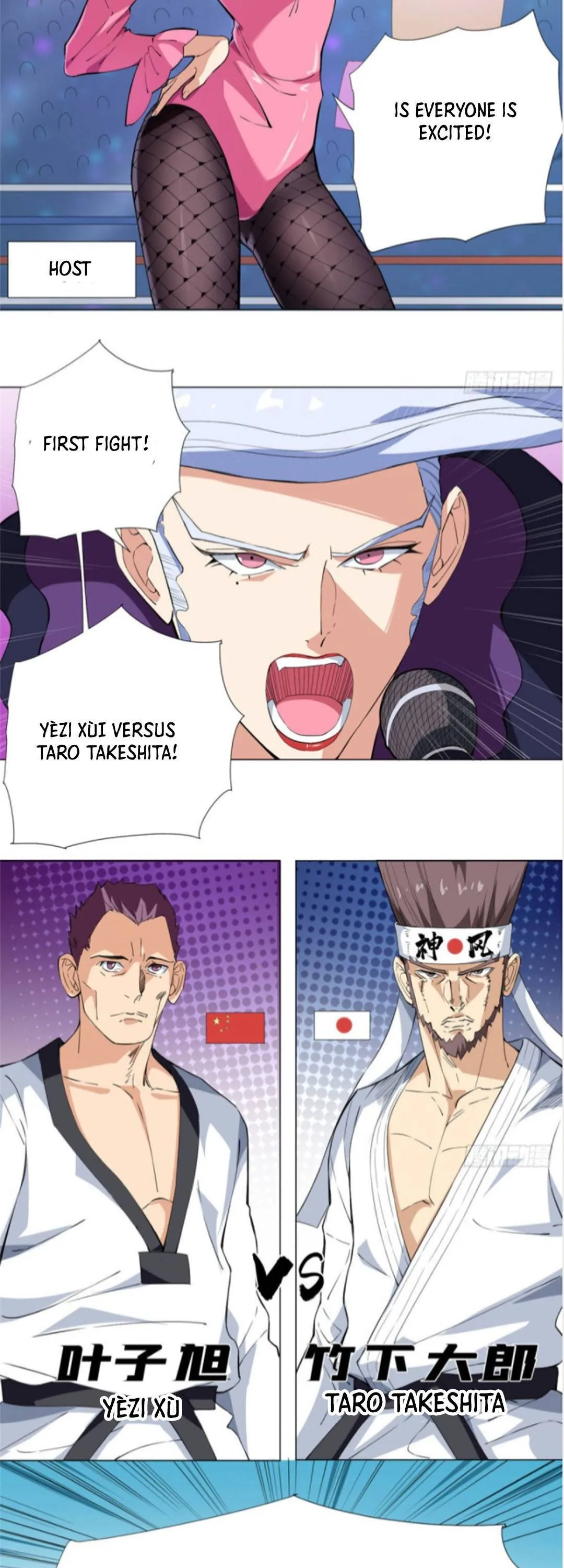 Read The Supreme Almighty Master chapter 61 image 9 on Lezhin