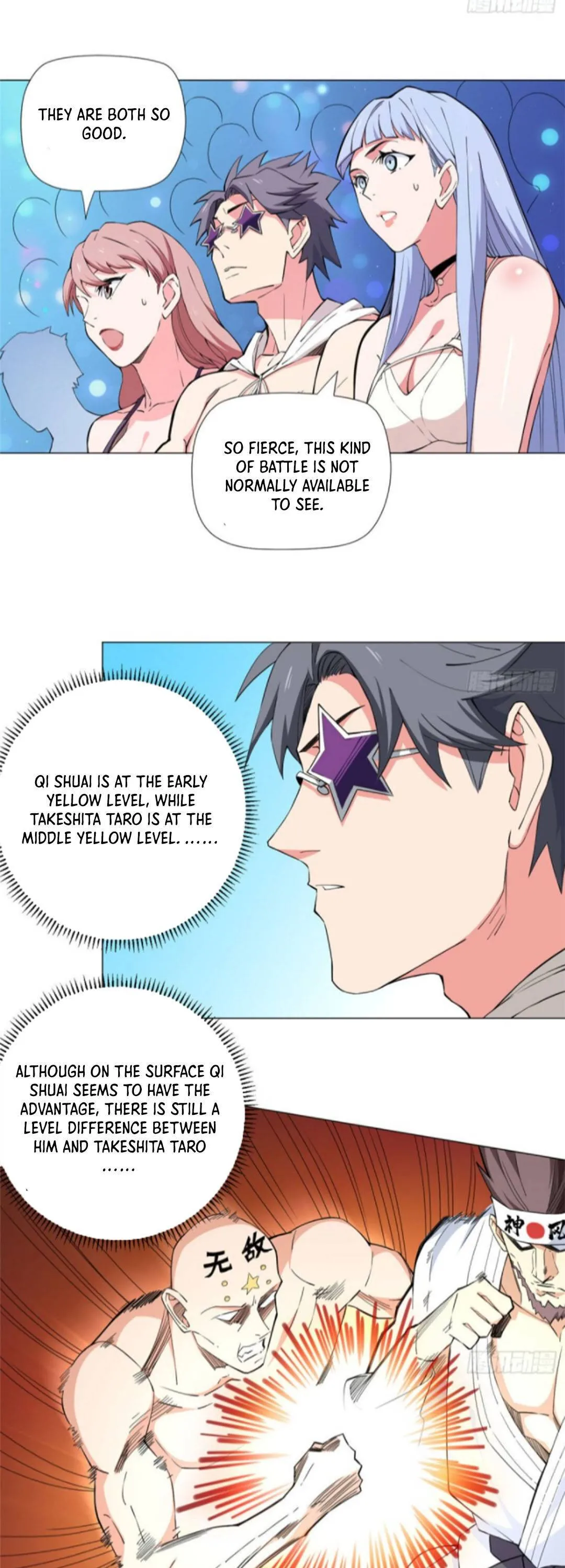 Read The Supreme Almighty Master chapter 62 image 3 on Lezhin