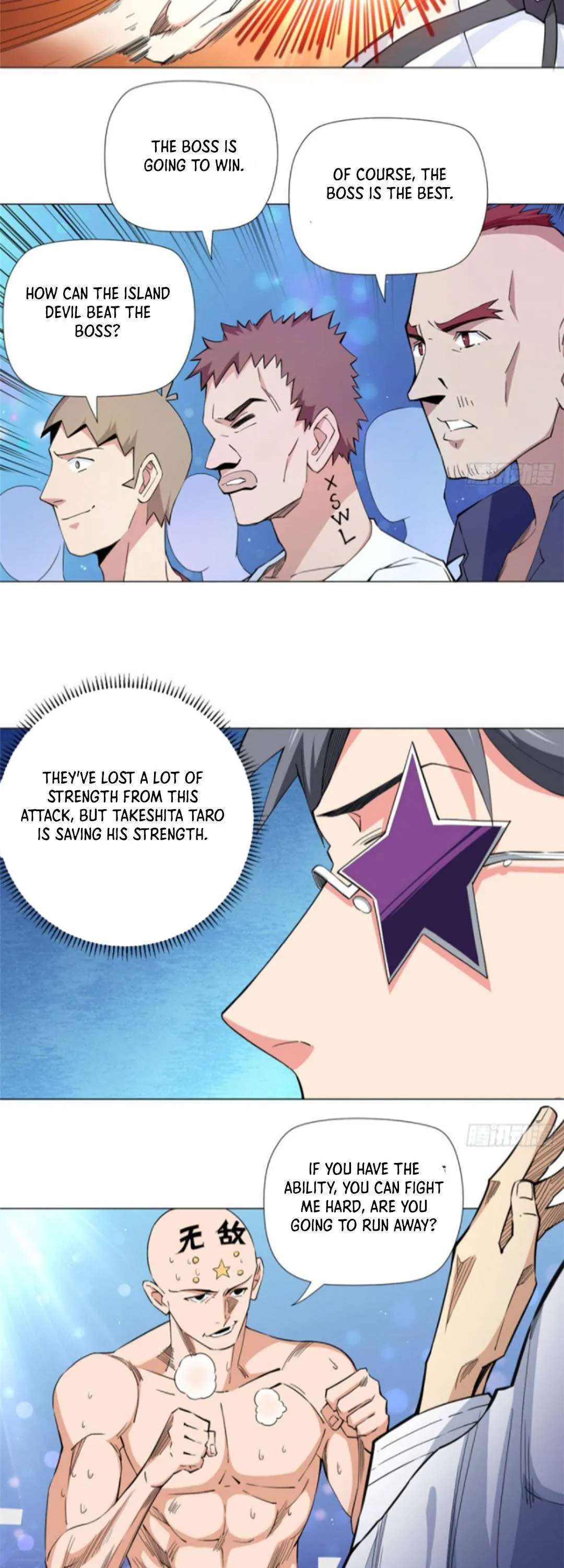 Read The Supreme Almighty Master chapter 62 image 4 on Lezhin