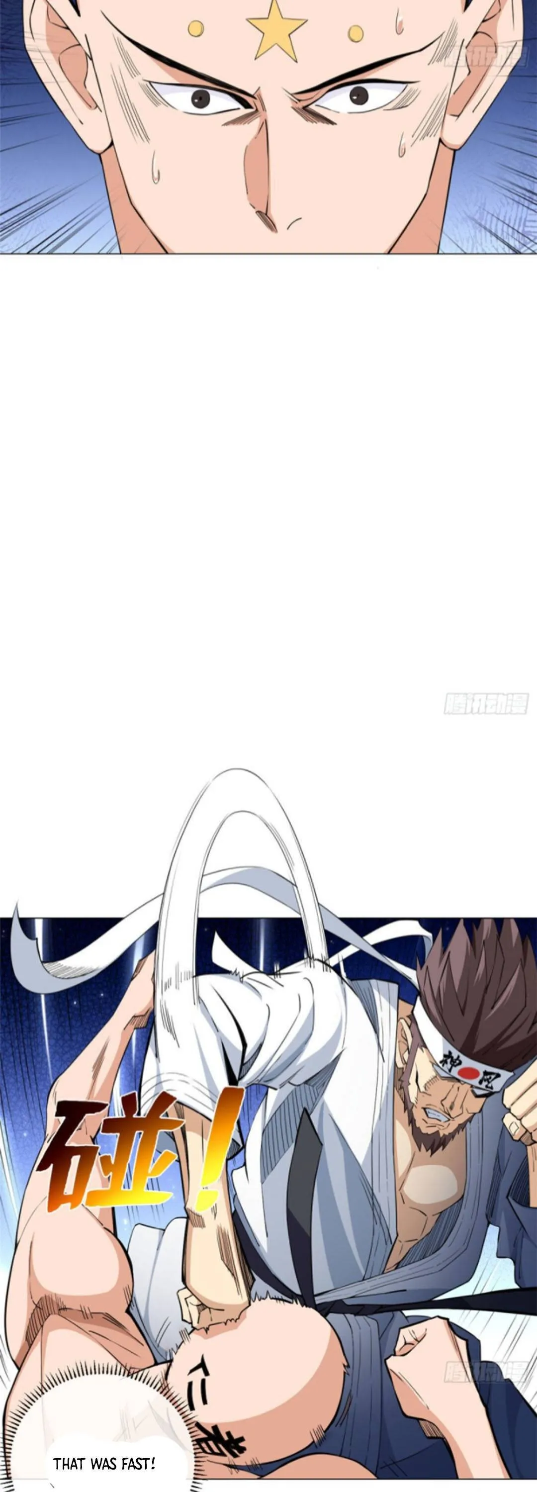 Read The Supreme Almighty Master chapter 62 image 6 on Lezhin