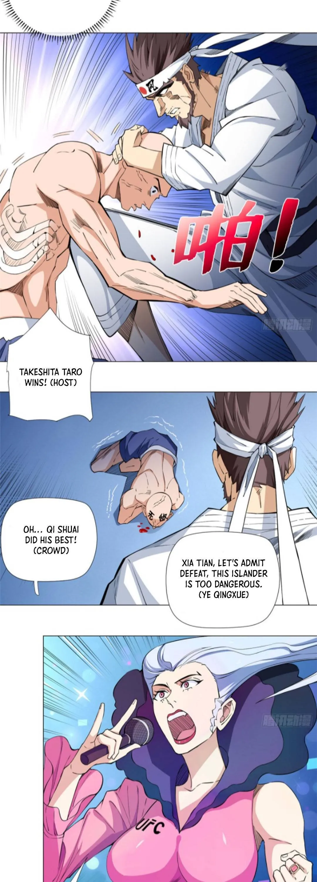 Read The Supreme Almighty Master chapter 62 image 7 on Lezhin