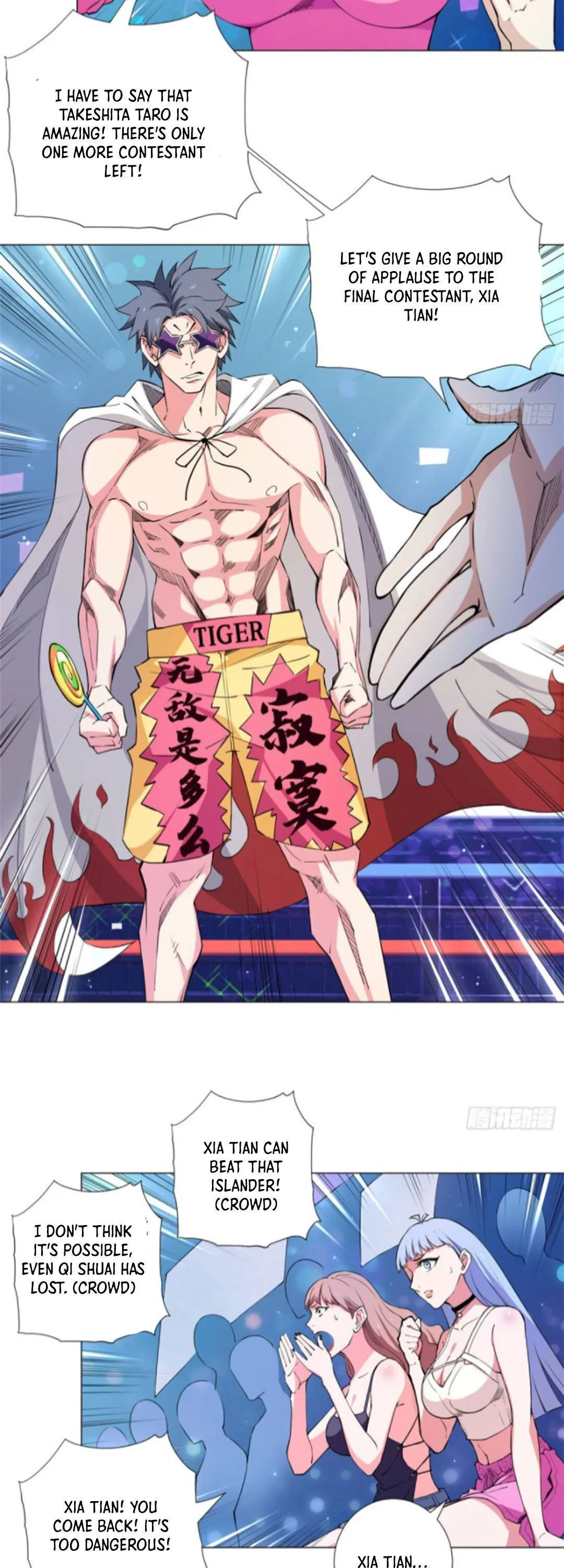 Read The Supreme Almighty Master chapter 62 image 8 on Lezhin
