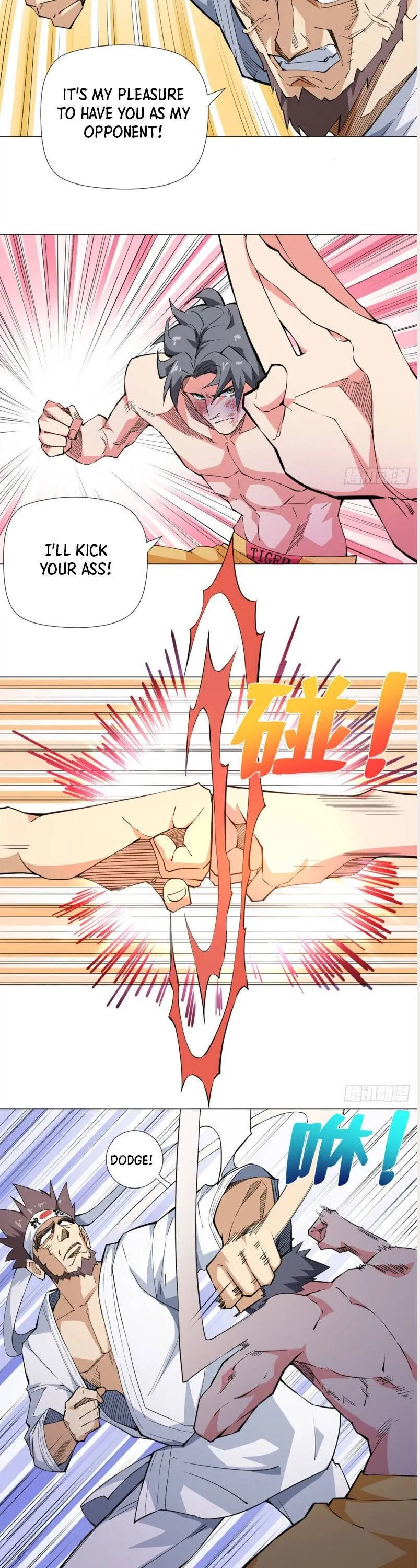 Read The Supreme Almighty Master chapter 63 image 1 on Lezhin