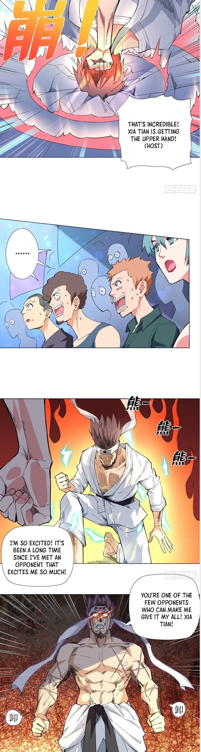 Read The Supreme Almighty Master chapter 63 image 5 on Lezhin