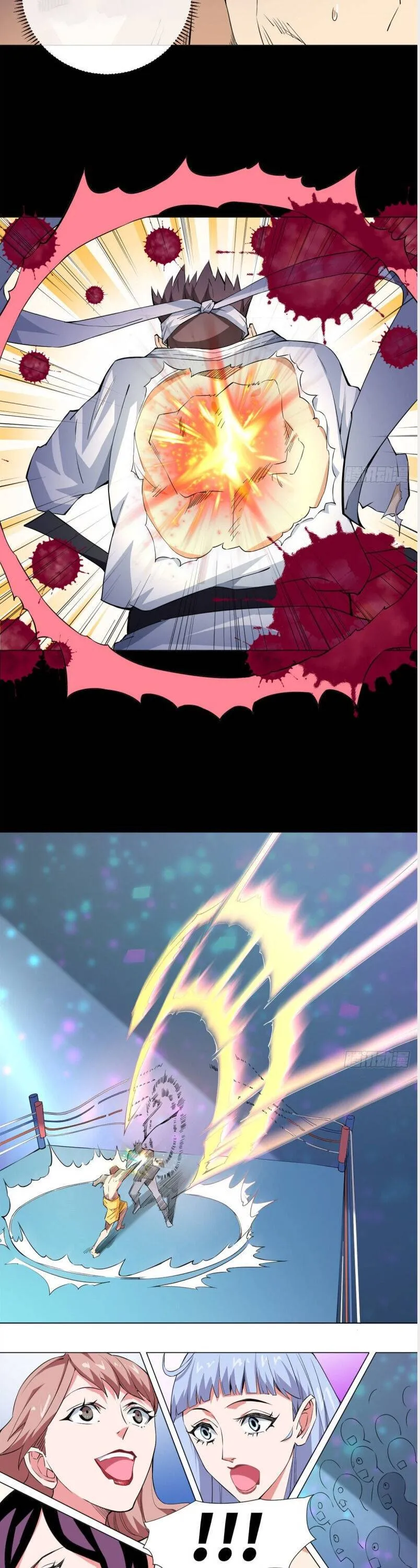Read The Supreme Almighty Master chapter 63 image 9 on Lezhin