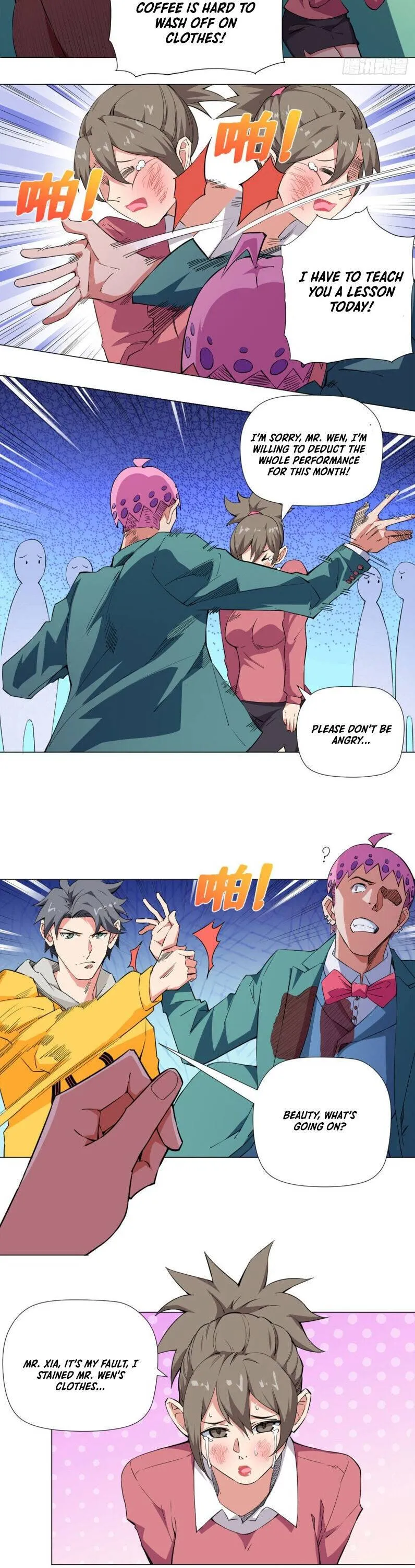 Read The Supreme Almighty Master chapter 64 image 2 on Lezhin
