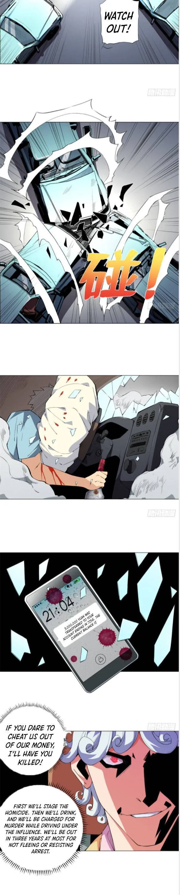 Read The Supreme Almighty Master chapter 66 image 4 on Lezhin