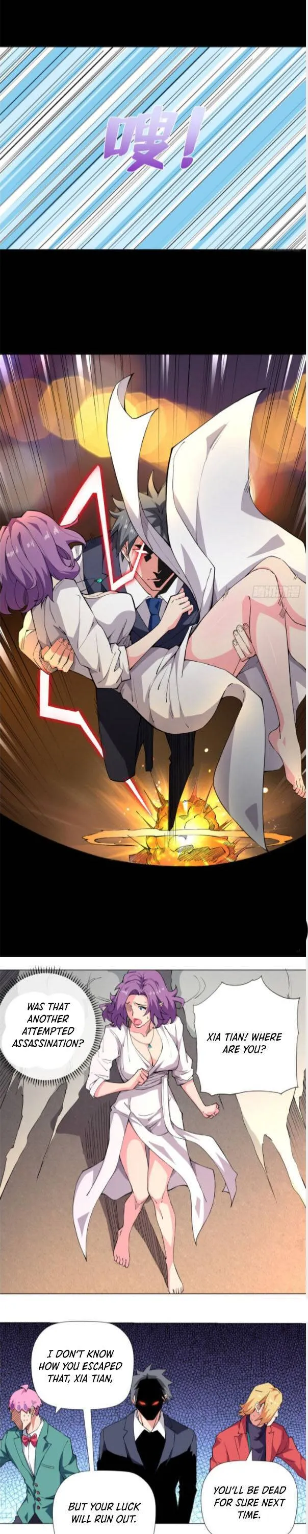 Read The Supreme Almighty Master chapter 66 image 7 on Lezhin