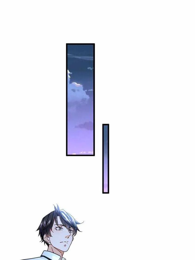 Read The Supreme Almighty Master chapter 68 image 19 on Lezhin