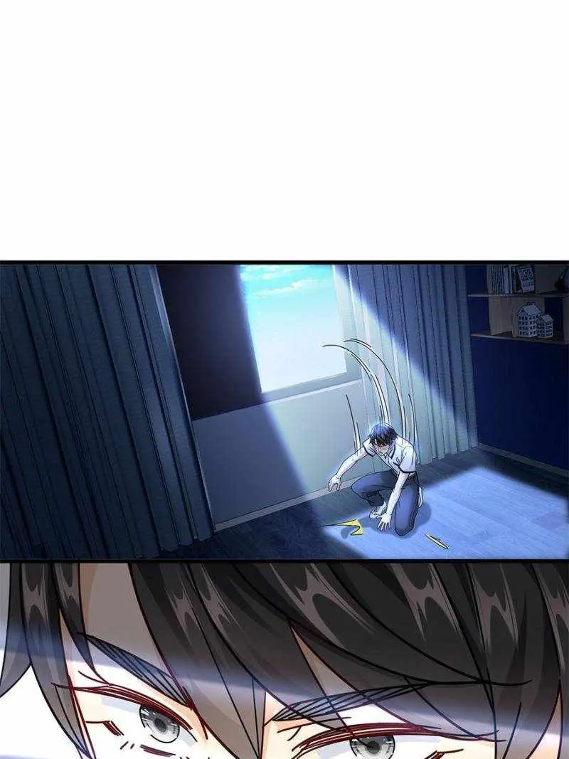 Read The Supreme Almighty Master chapter 68 image 25 on Lezhin