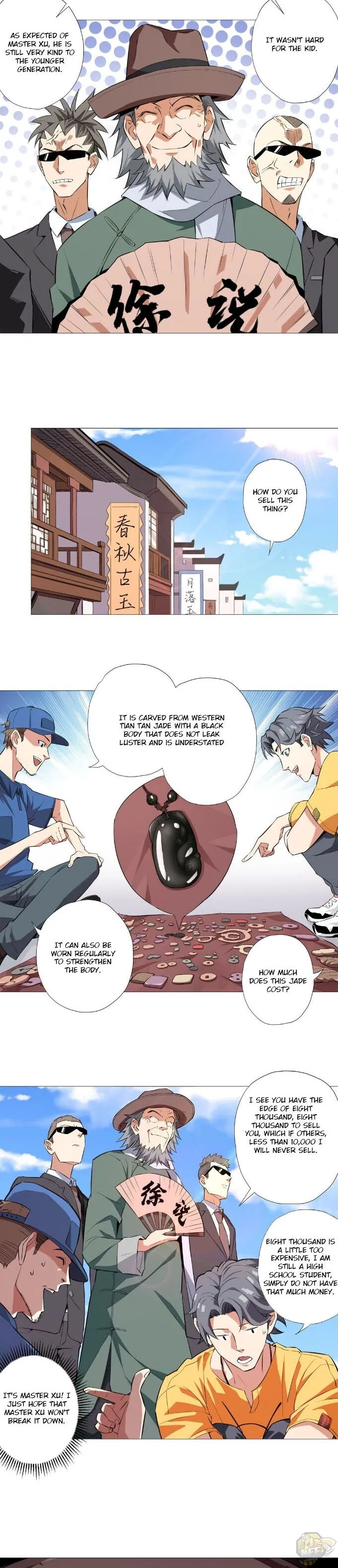 The Supreme Almighty Master Chapter 7 page 12 - 