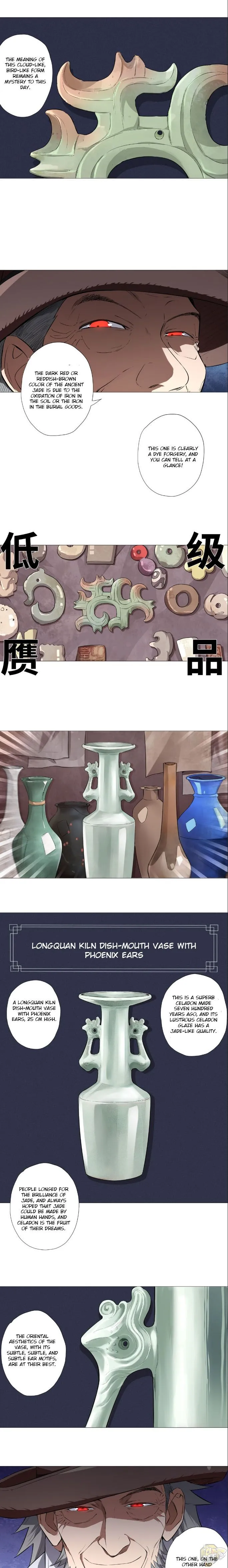 The Supreme Almighty Master Chapter 7 page 8 - 