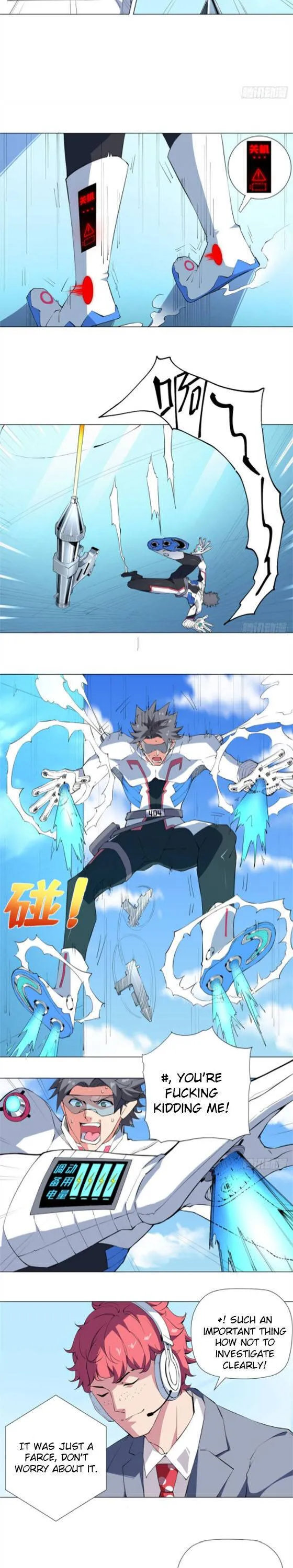 Read The Supreme Almighty Master chapter 70 image 4 on Lezhin