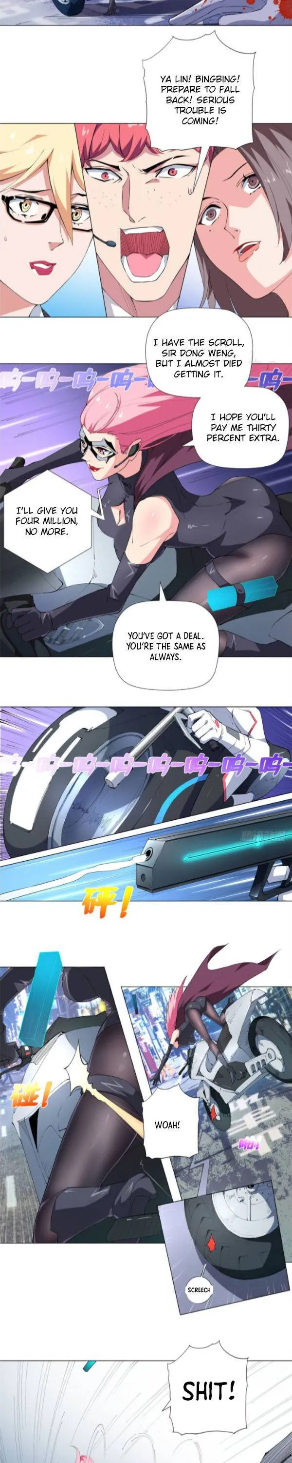 Read The Supreme Almighty Master chapter 71 image 1 on Lezhin