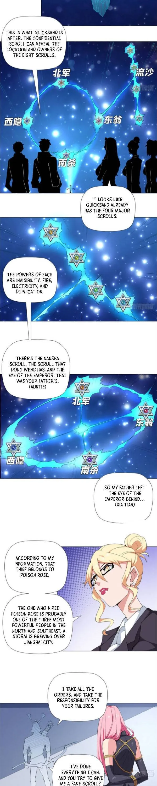 Read The Supreme Almighty Master chapter 71 image 7 on Lezhin