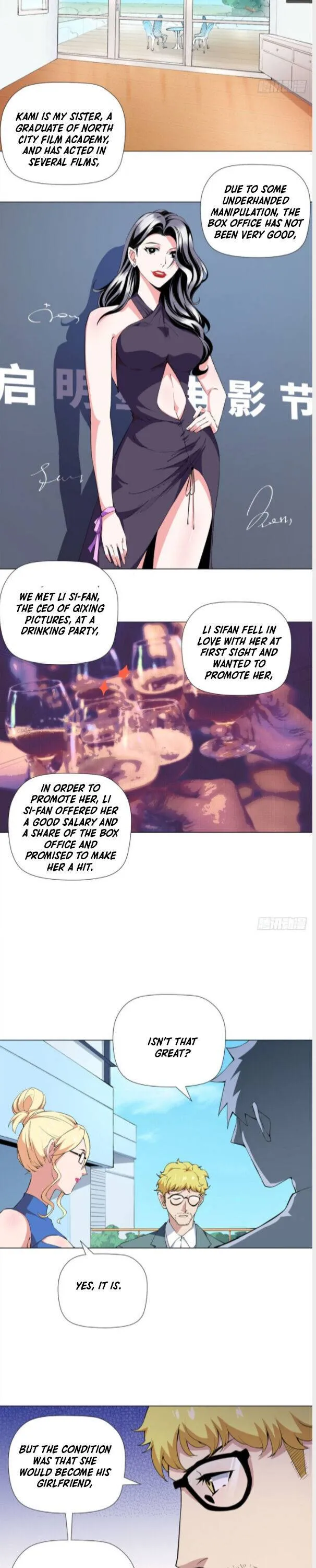 Read The Supreme Almighty Master chapter 72 image 4 on Lezhin