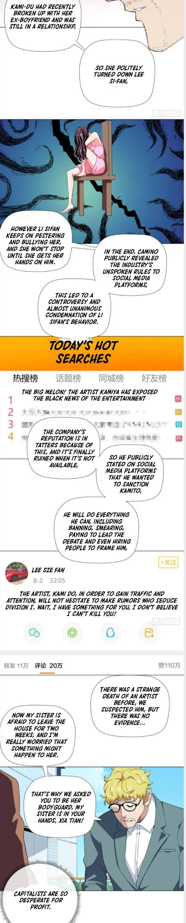 Read The Supreme Almighty Master chapter 72 image 5 on Lezhin
