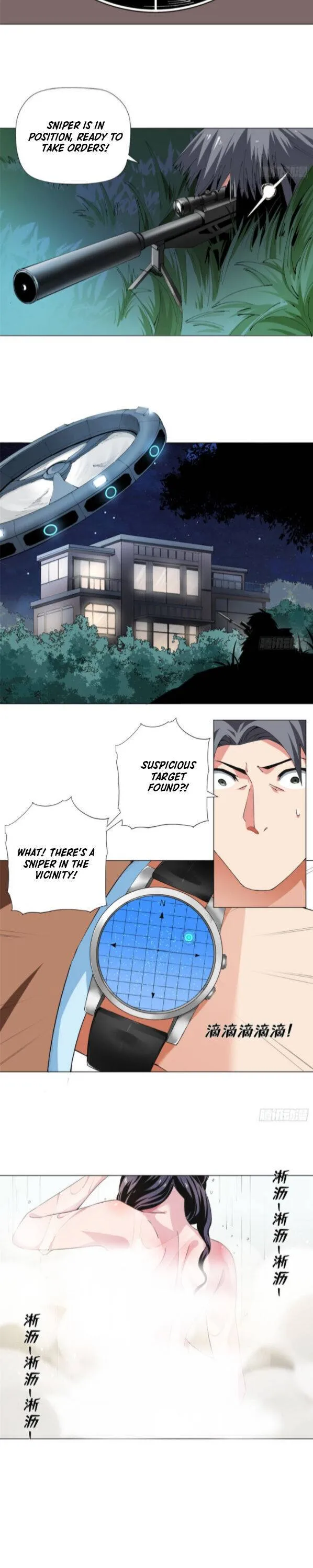 Read The Supreme Almighty Master chapter 73 image 4 on Lezhin