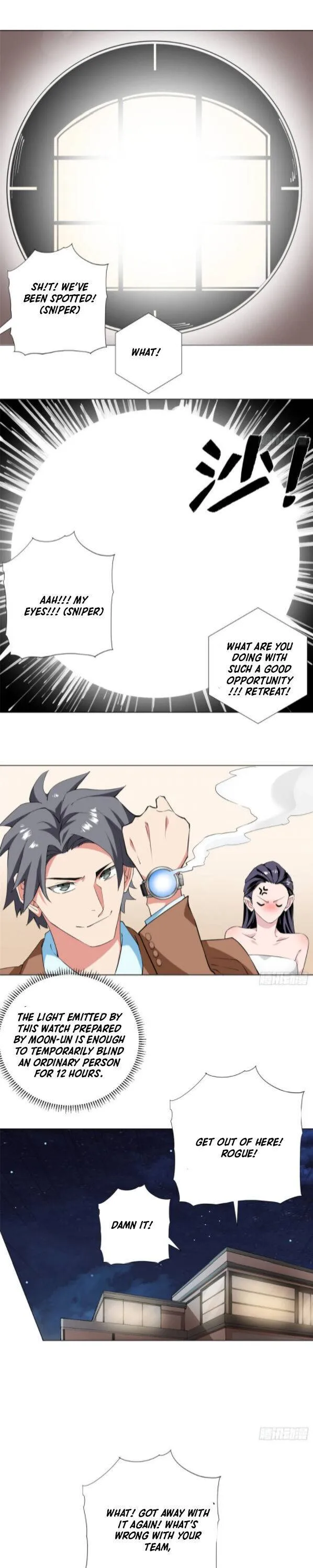Read The Supreme Almighty Master chapter 73 image 6 on Lezhin
