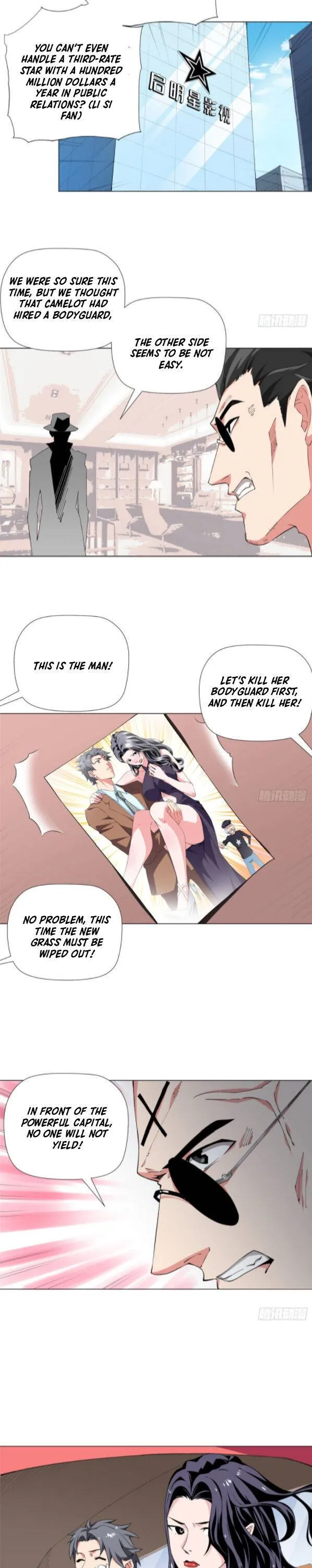 Read The Supreme Almighty Master chapter 73 image 7 on Lezhin