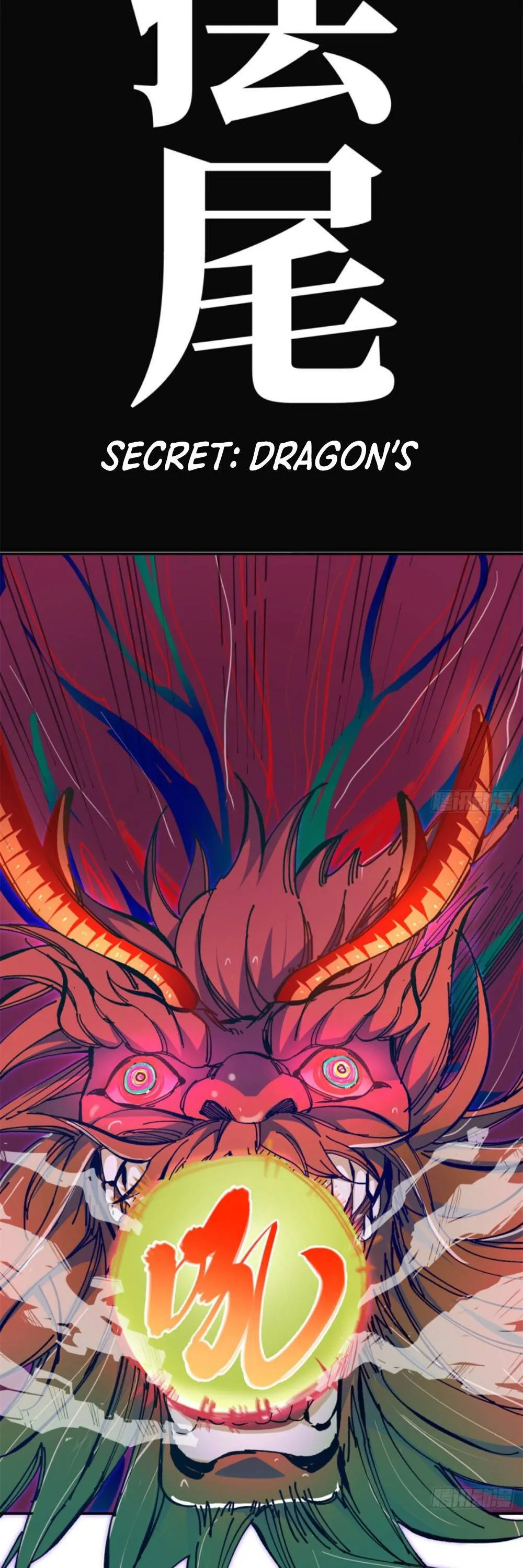 Read The Supreme Almighty Master chapter 77 image 21 on Lezhin