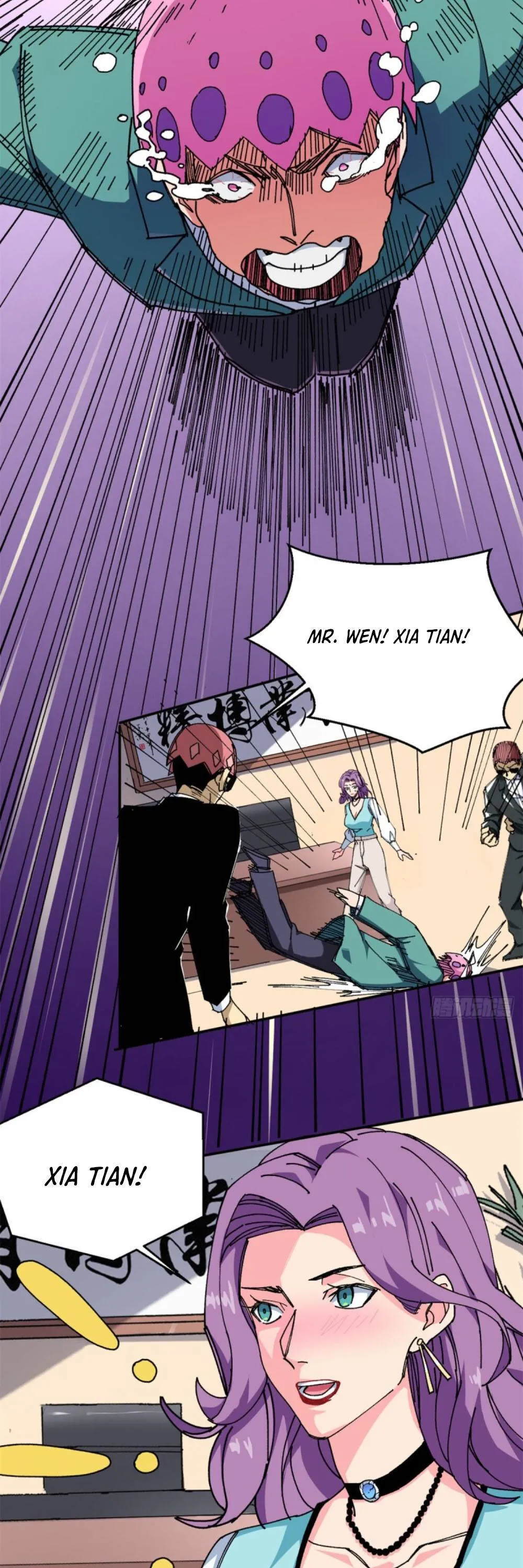 Read The Supreme Almighty Master chapter 78 image 11 on Lezhin