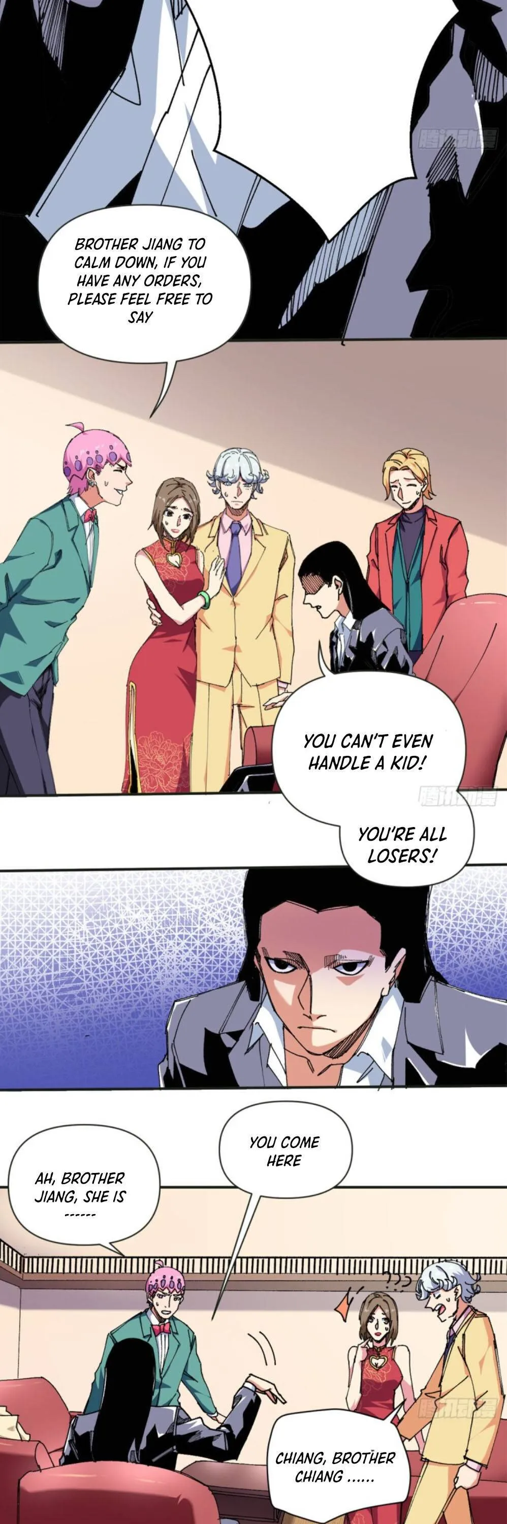 Read The Supreme Almighty Master chapter 78 image 4 on Lezhin