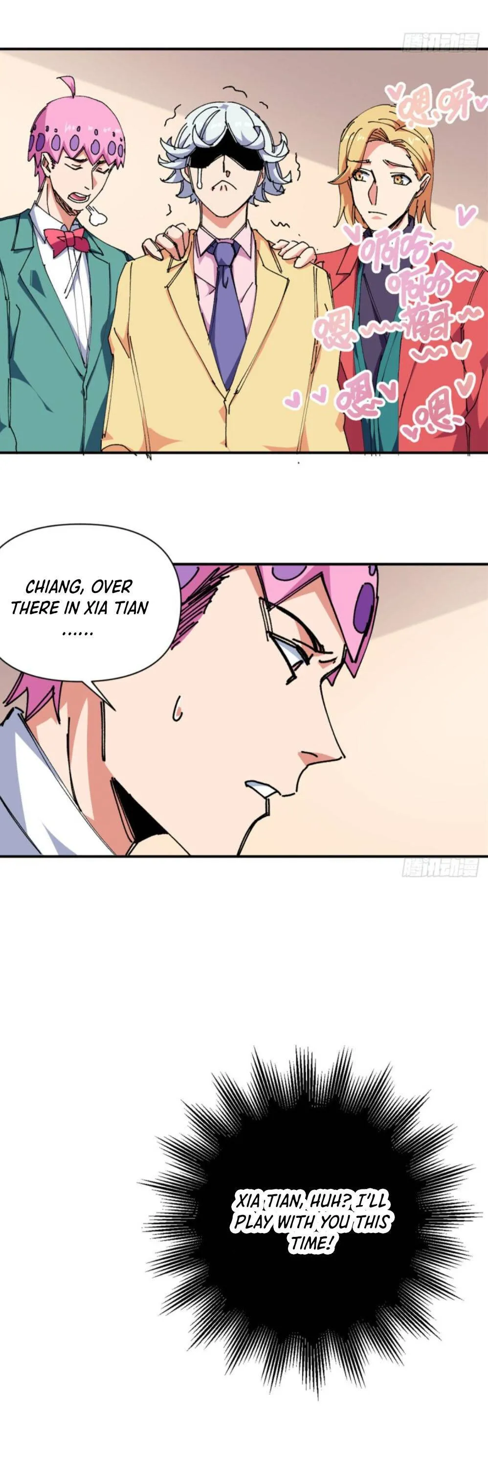 Read The Supreme Almighty Master chapter 78 image 7 on Lezhin