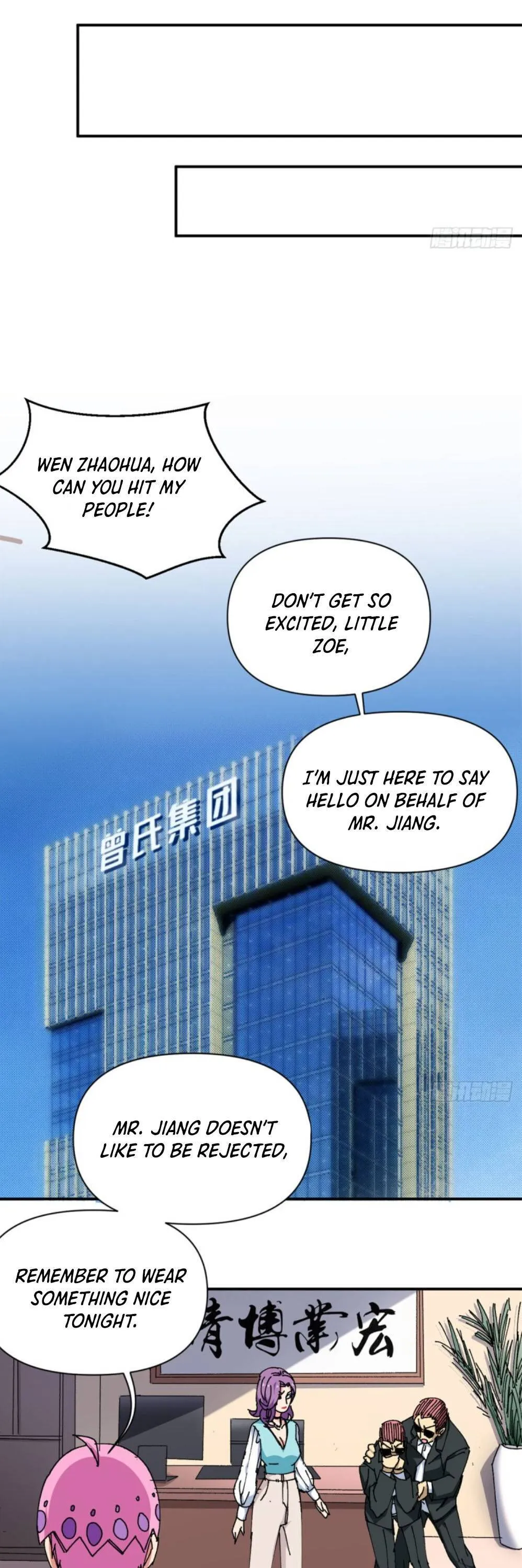 Read The Supreme Almighty Master chapter 78 image 8 on Lezhin