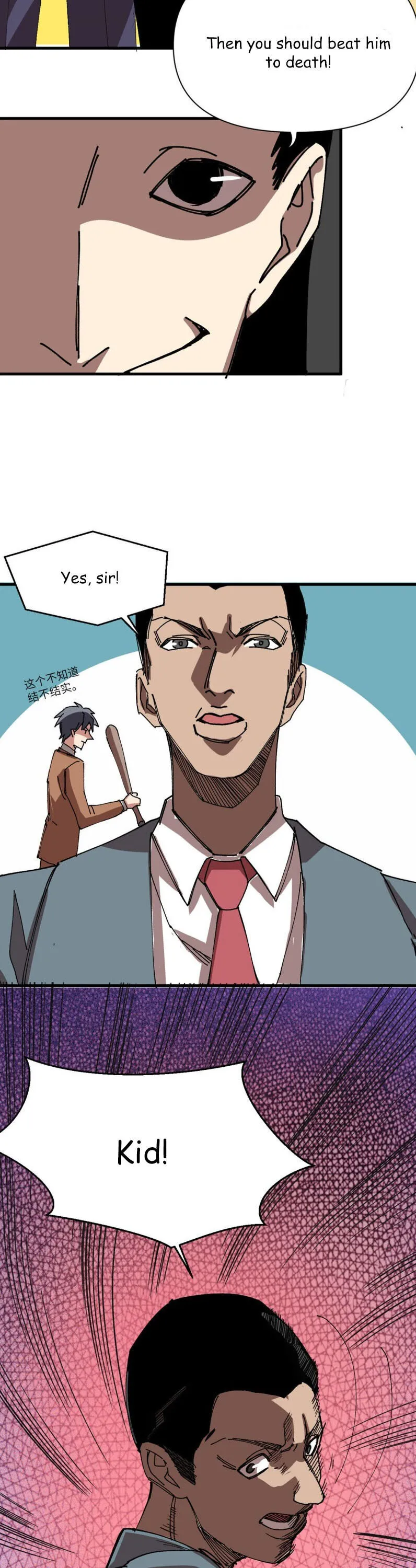 Read The Supreme Almighty Master chapter 80 image 15 on Lezhin