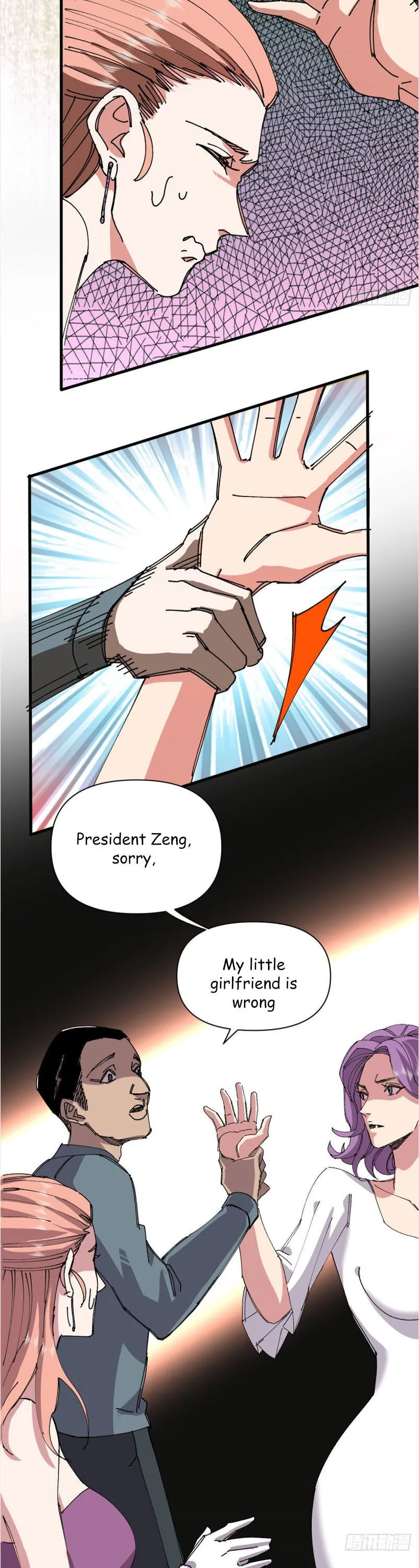 Read The Supreme Almighty Master chapter 80 image 9 on Lezhin