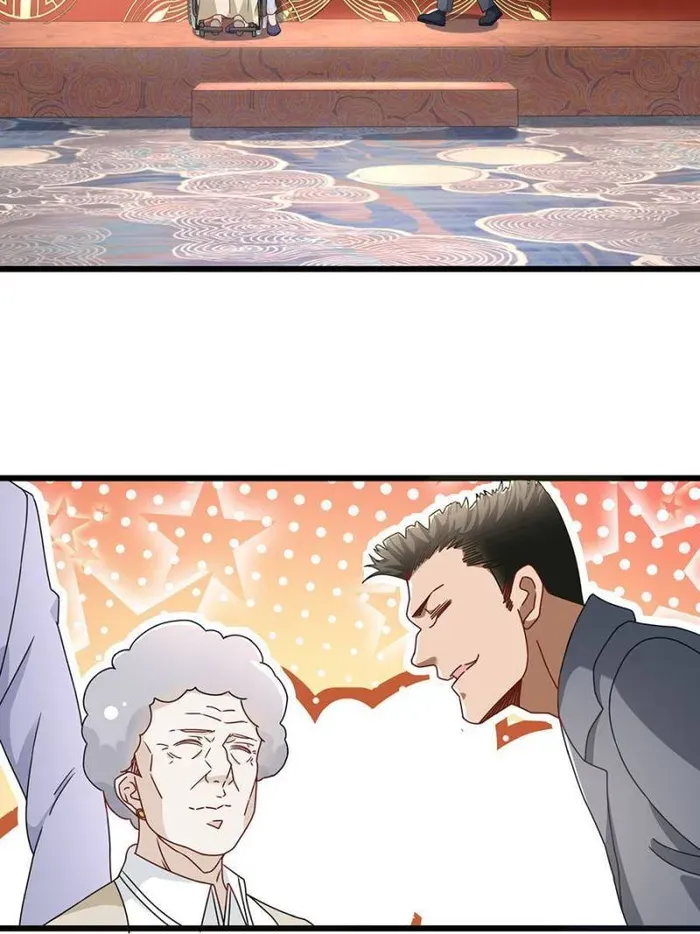 Read The Supreme Almighty Master chapter 84 image 16 on Lezhin