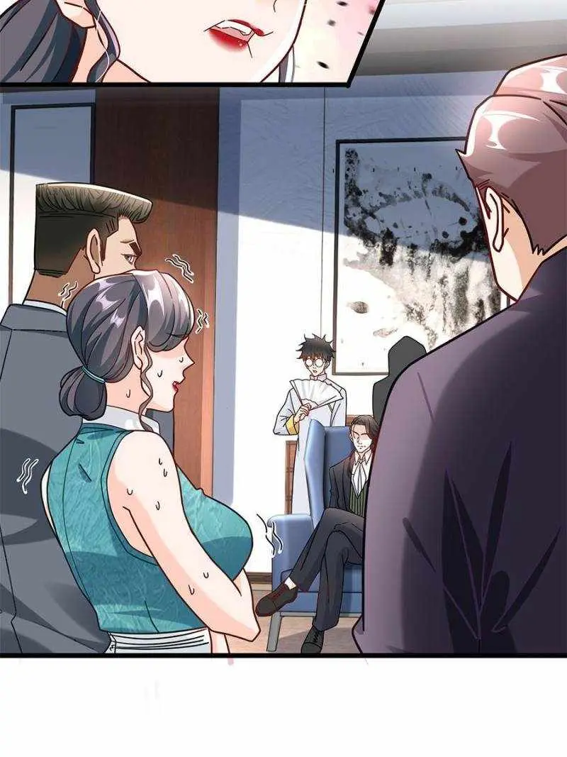 Read The Supreme Almighty Master chapter 85 image 12 on Lezhin