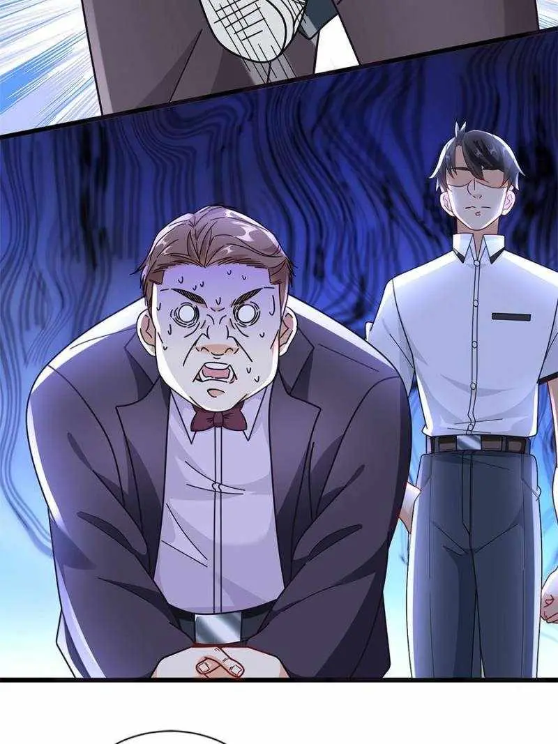 Read The Supreme Almighty Master chapter 85 image 32 on Lezhin